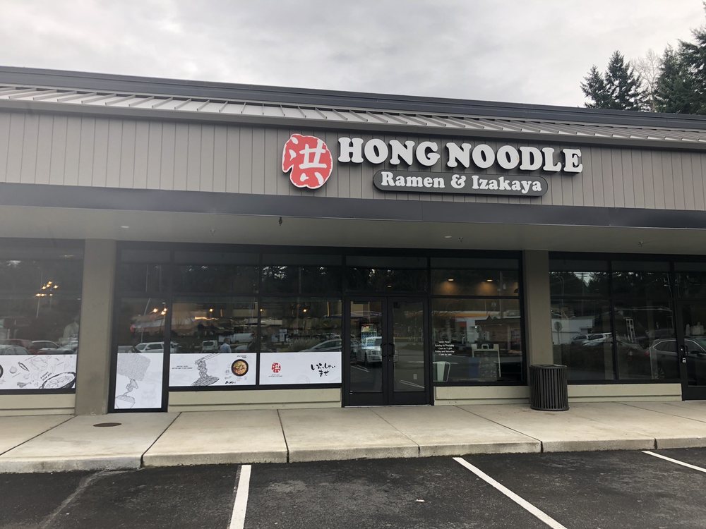 Hong Noodle